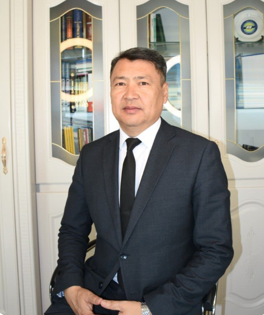 Серкебаев Едил Шахшанбаевич